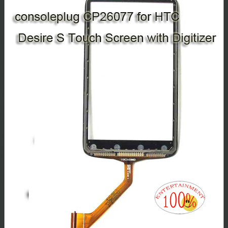 HTC Desire S Touch Screen with Digitizer